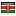 google-accounts.org server is located in Kenya